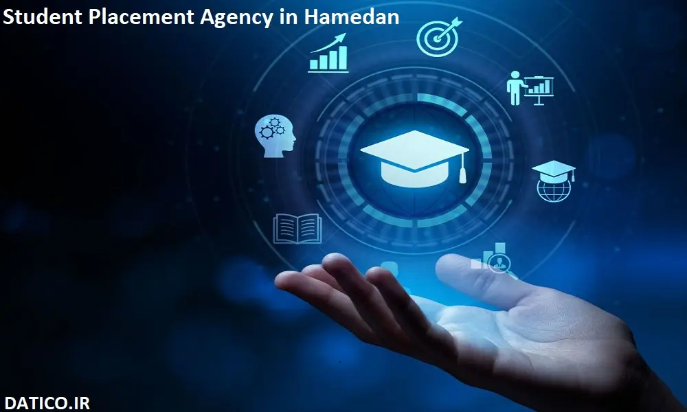 موسسه اعزام دانشجو در همدان